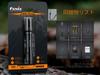 Fenix E20 LED 350 IP68 Waterproof and 126m AA Batteries Keychain Emergency Outdoor Dog Night Kaichiyu Electric Mountain Insect Flashlight V2.0-L