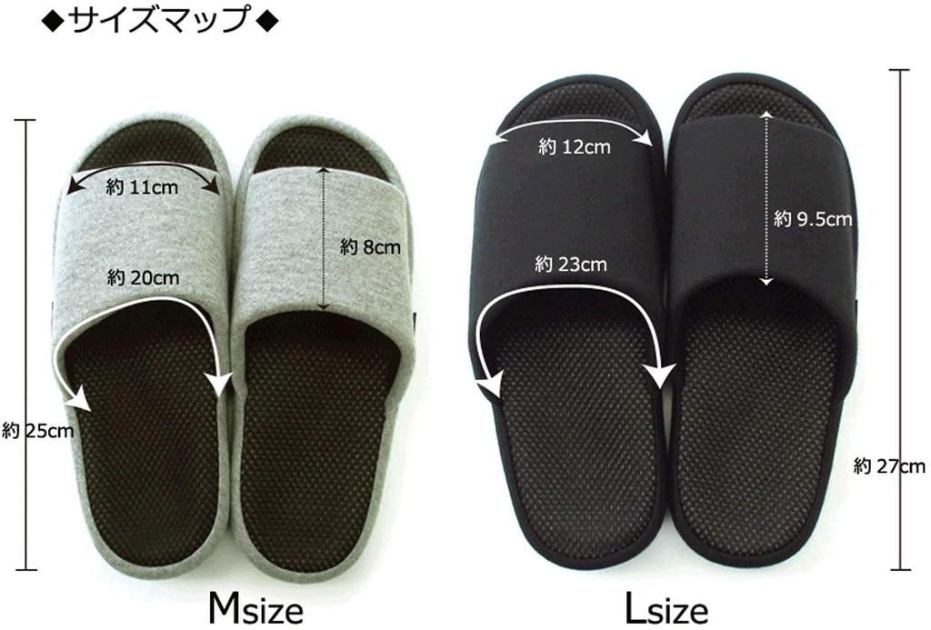 Okamura Slippers with Toe Grip Set of Size Size 993020 Comfort, 2, L/Gray & M/Black,