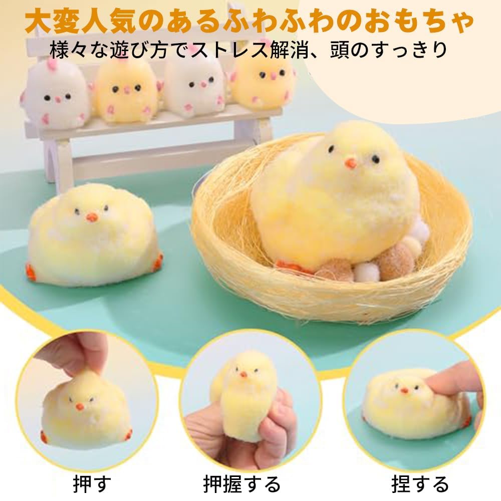 Silicone Simulation Squishy Food Toy for Office and Students Sensory Stress Time Slow Festival Prize - Play, Relief, Cute, Squeezable, Killer,
