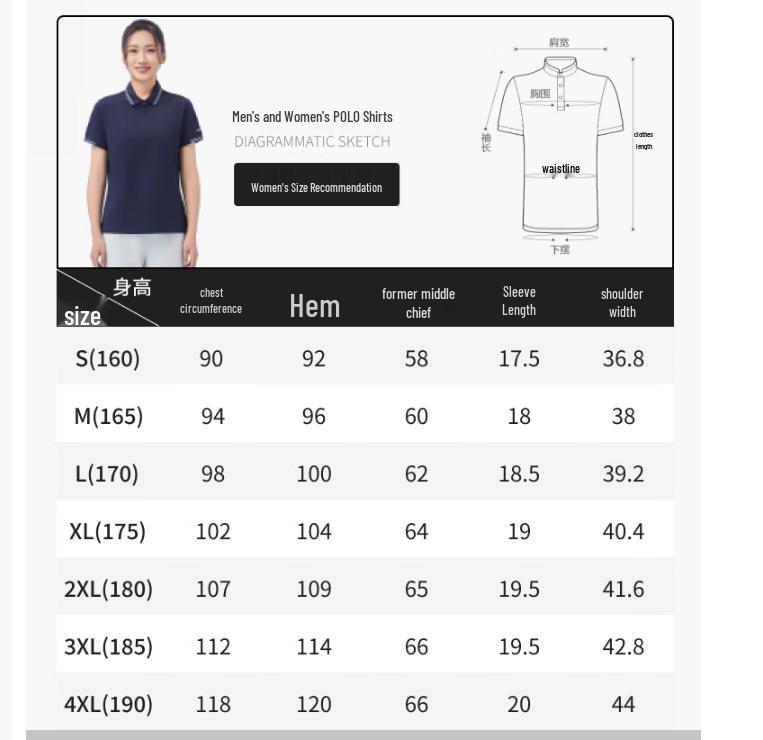 SCALER Women's Polo Shirt F4405195
