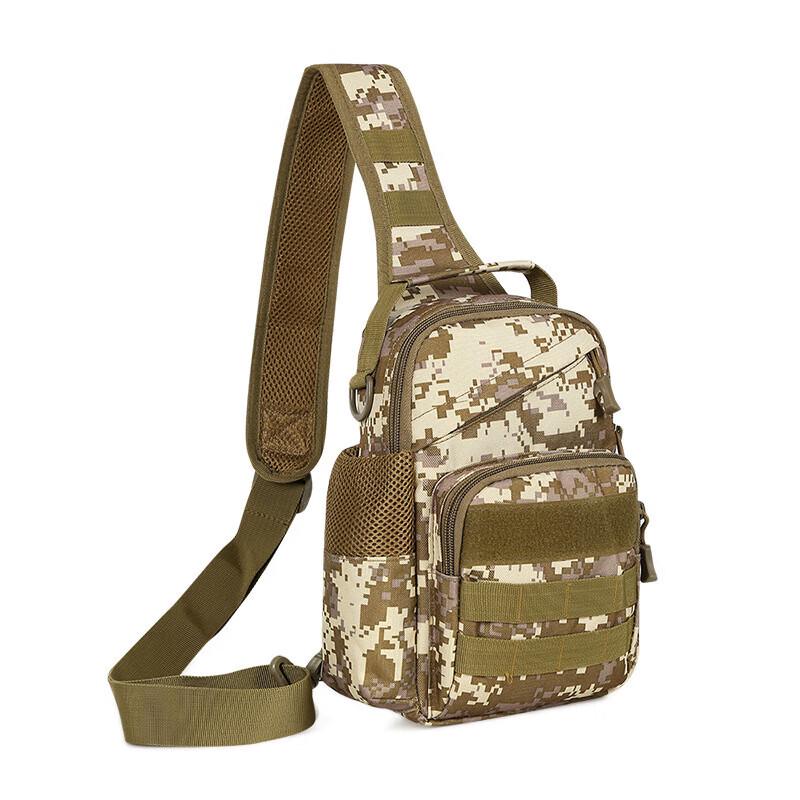 Многофункциональная нагрудная сумка Fenqiying большой емкости