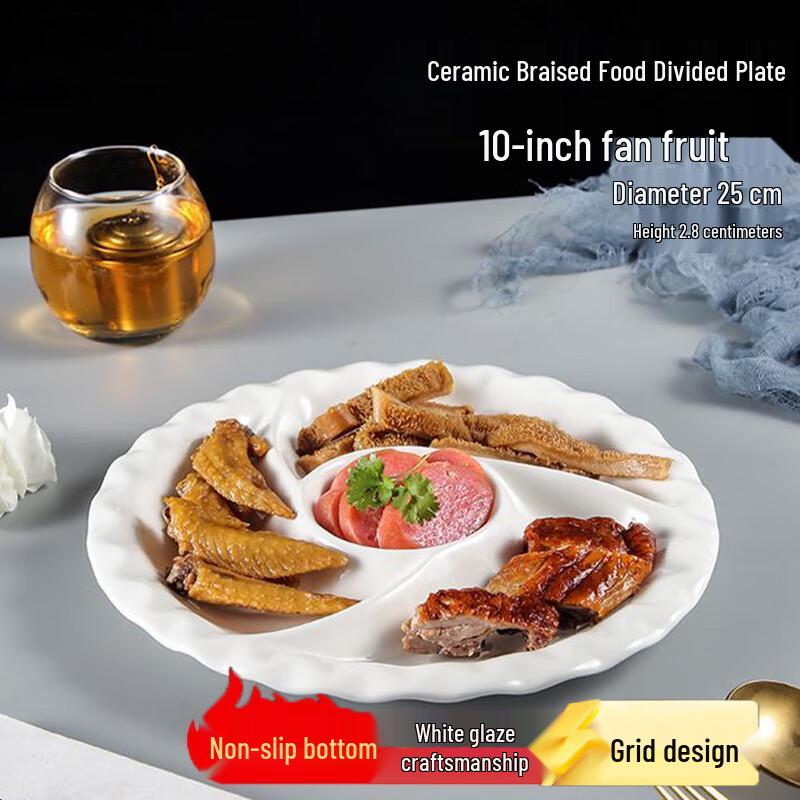 Jingqingfu Ceramic Dinner & Serving Plates