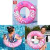 2024 New Cartoon Rabbit Swim Ring Adult Pvc Thickened Armpit Swim Ring Creative Water Swim Ring Wholesale
