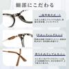 Stylish Round Reading Large for TR Metal Combination Blue Light Reading Glasses 2023 [Zessilo] Glasses, Size, Presbyopia, Frame, Women's & Men's,