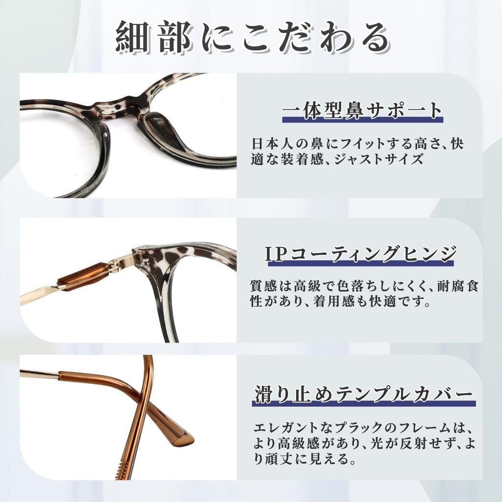Stylish Round Reading Large for TR Metal Combination Blue Light Reading Glasses 2023 [Zessilo] Glasses, Size, Presbyopia, Frame, Women's & Men's,