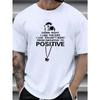 Men's Plus Size Casual Fashion T-Shirt with Hip Hop Letter Print - Comfy , Round Neck, Short Sleeve Streetwear