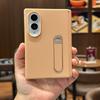 Matte Leather Fold Stand Holder Phone Case For Samsung Galaxy ZFold 8 Hinge Tempered Glass Screen Protector Shockproof Cover