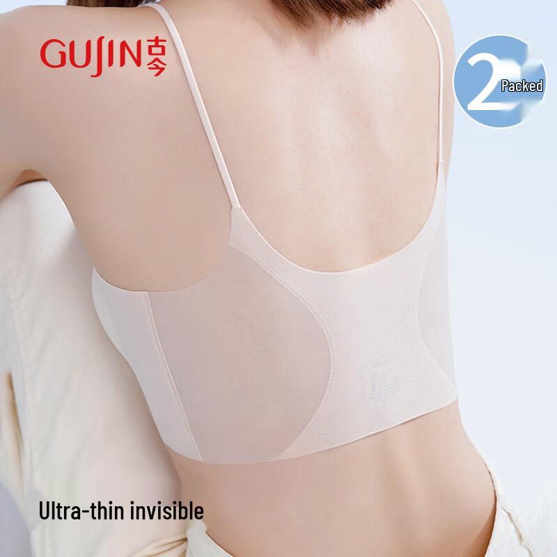 Gujin Women s Seamless Full Coverage Bra 2-Pack XL (125-160 jin)