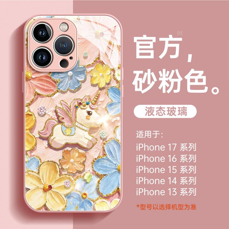 Compatible with Apple 17 Pro Max case and new iPhone 16 Super Fire Shockproof 15 Protective Case, 14 Plus Full Coverage