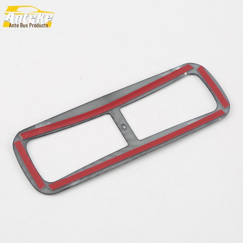 Antke 20-Model CR-V Rear Row Reading Light Bright Ring Roof Lighting Decorative Frame Patch