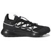 New Adidas Terrex Voyager 21 'Core Black' HP8612