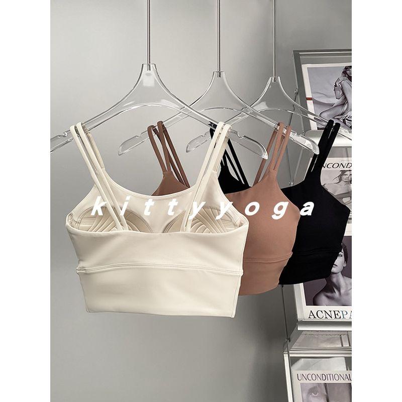 Yoga Double-Shoulder Strap Medium and Low Intensity Nude Feel Exercise Intimates
