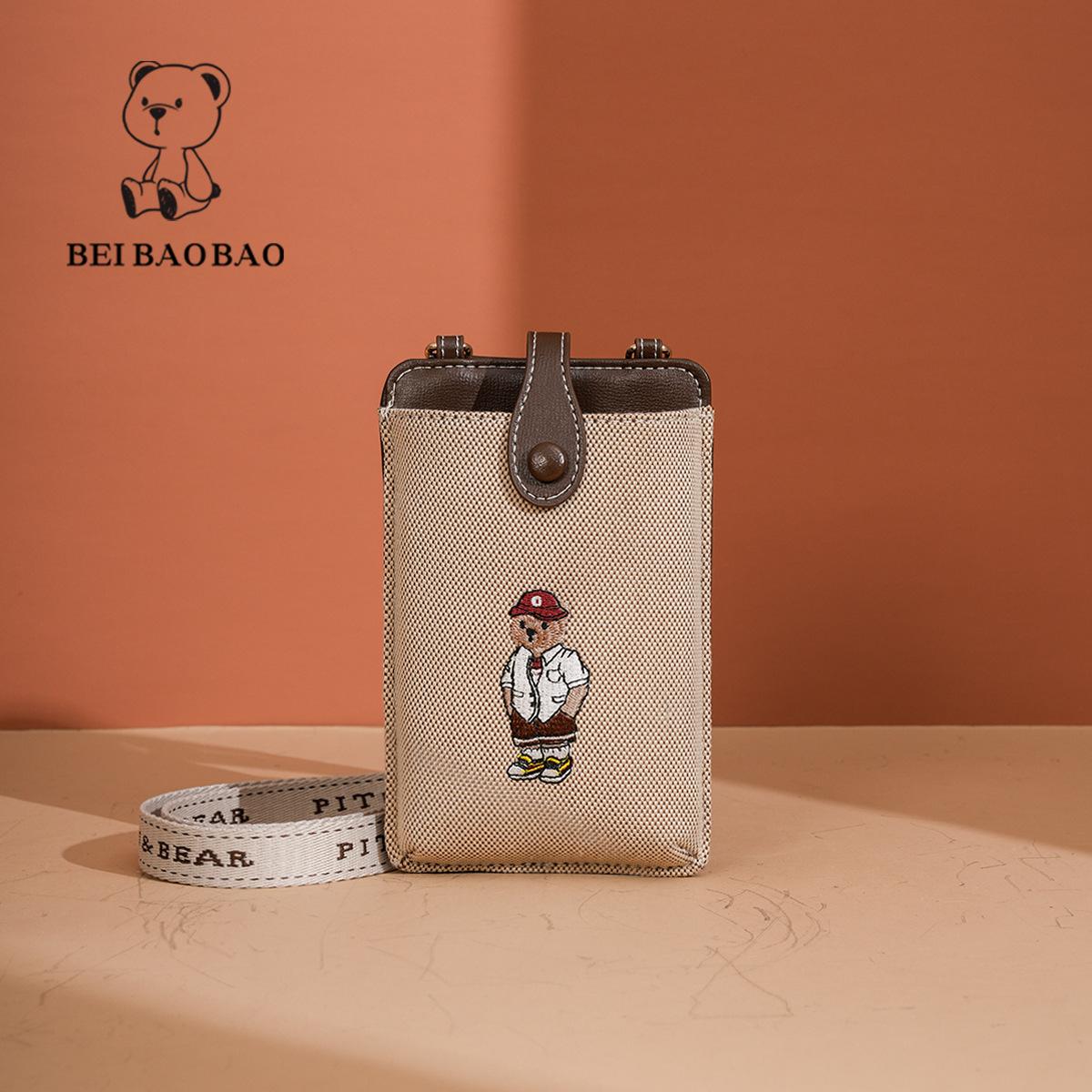

Color Block Single Shoulder & Crossbody Phone Bag