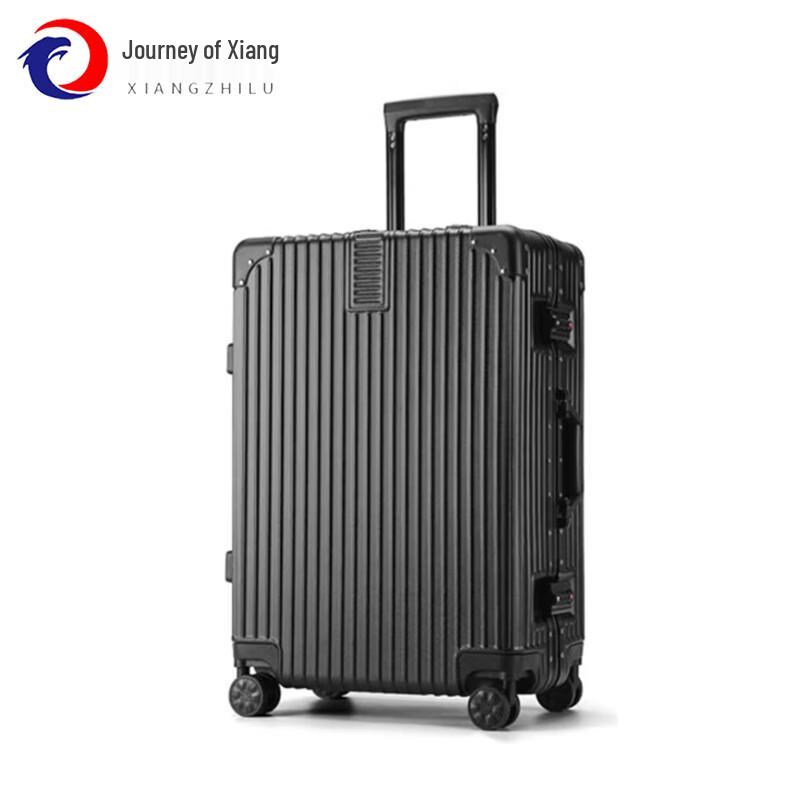 Xiang Zhi Lv Aluminum Frame Carry-on Luggage
