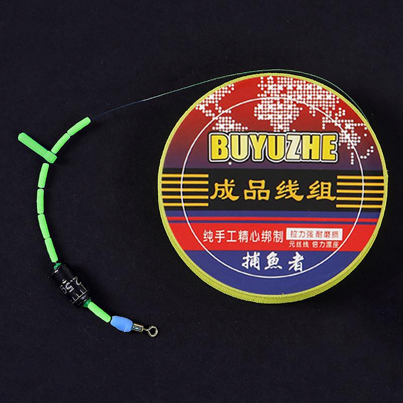 1Pc 3.6-7.2Mpe Reinforced Line Setblack Pit Competitive Line Setfull Set Of Finished Hand-Tied Fishing Line Accessoriesmain Line