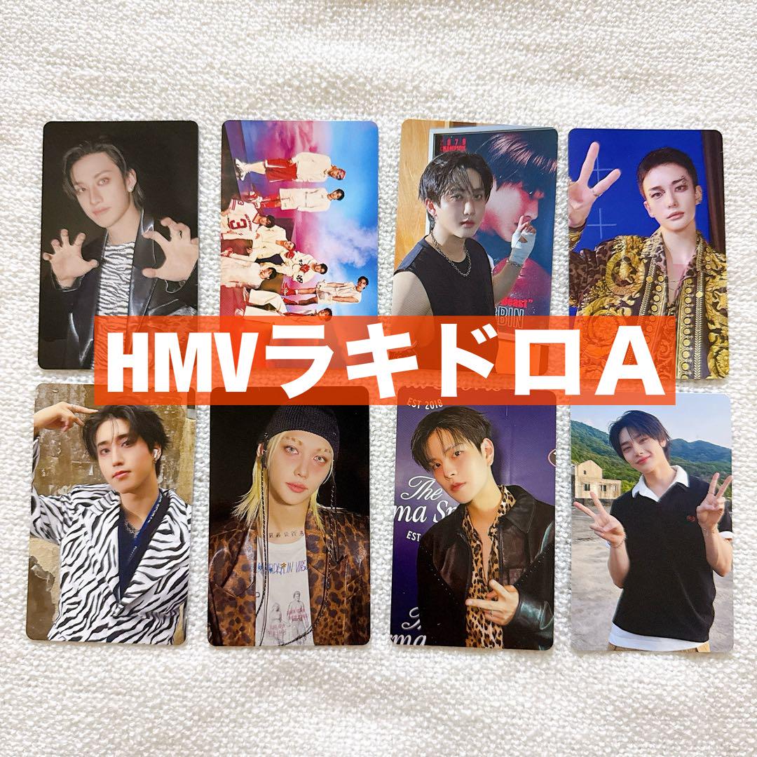 

[USED] Stray Kids HMV Lucky Drop A