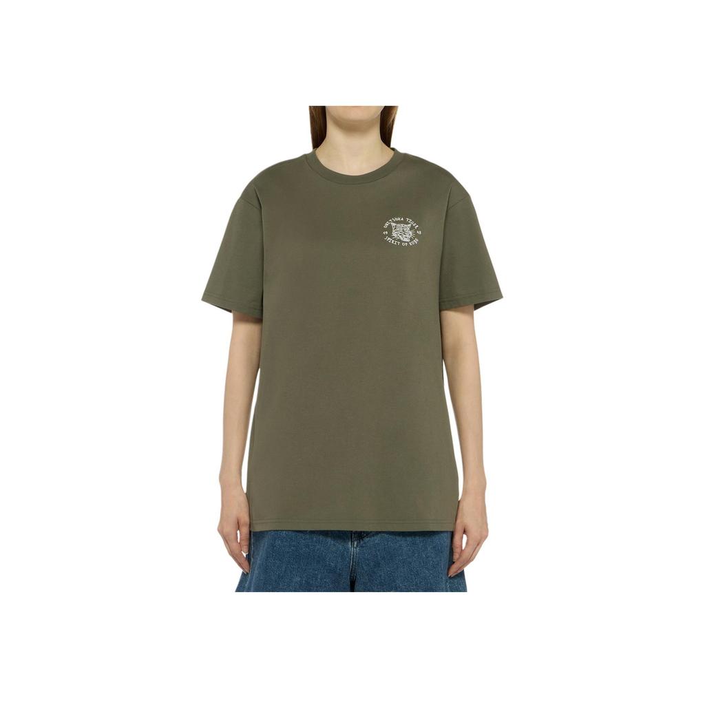 Onitsuka Tiger Graphic Simple Short Sleeve T-Shirt Unisex tops Dark-Green 2183B540-200