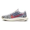 Nike Pegasus Turbo Next Nature Pure Platinum Bright Crimson Damen-Sneaker DM3414-002