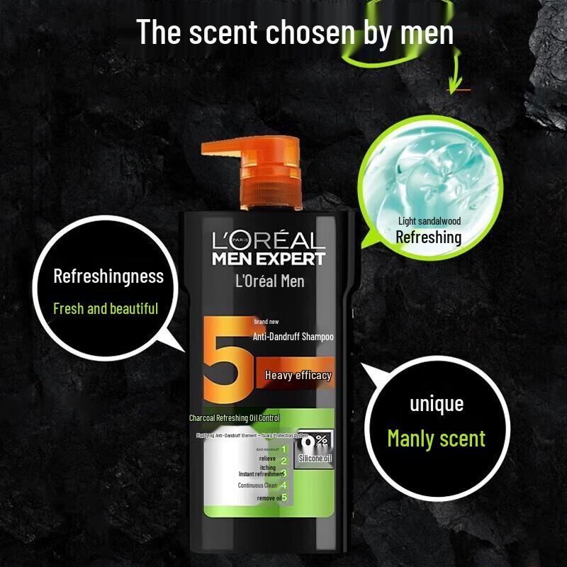 L'Oréal Men's Charcoal Oil Control Anti-Dandruff Shampoo