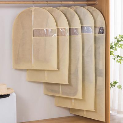 Custodia Antipolvere per Abiti Yousheng con Finestra Trasparente Chiusura a Cerniera Organizzatore per Armadio Borsa Appendino per Cappotto Abito Vestito