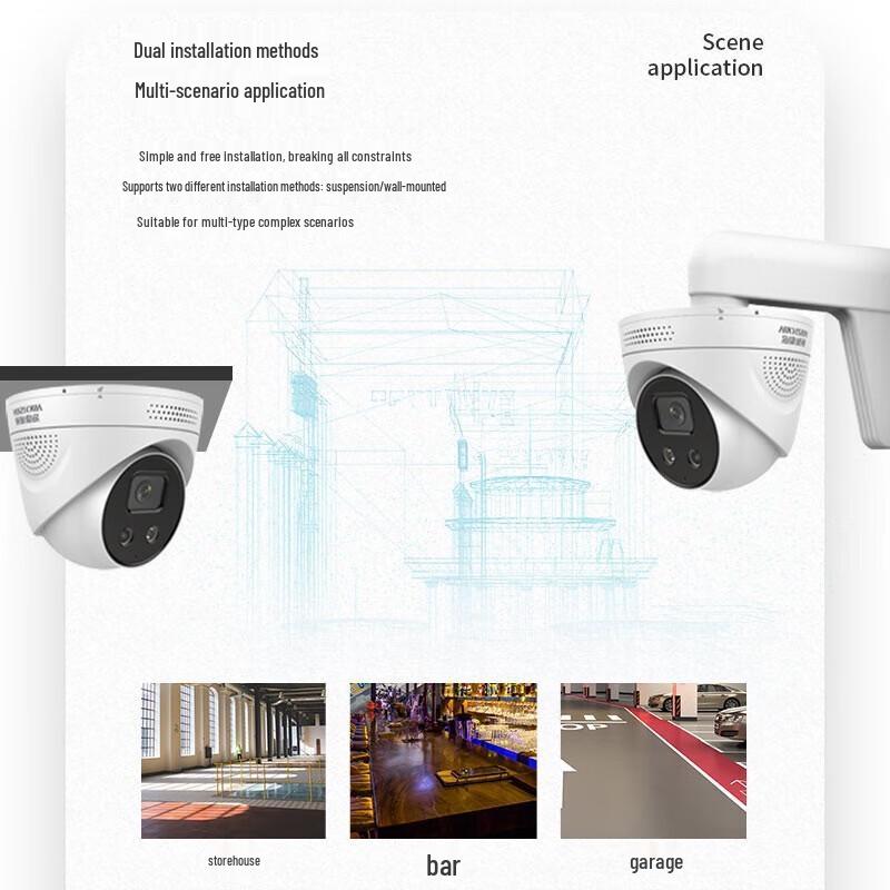 

HIKVISION 2MP PoE Starlight IP Camera CN plug (adapter included)