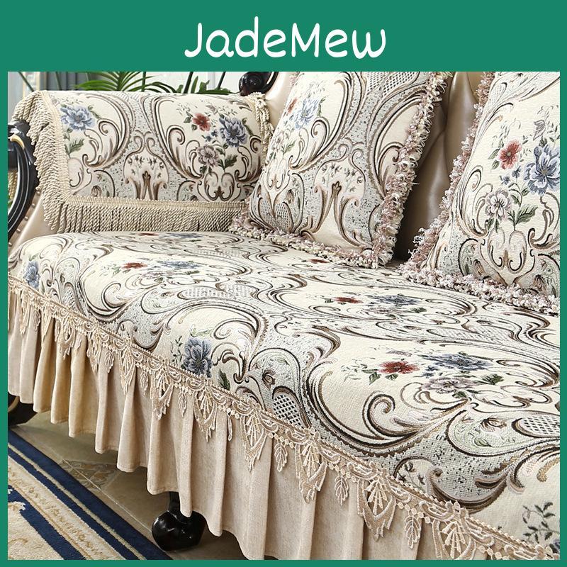 Vintage Sofa Chenille 1 Bezug 2 3 Sitzer Jacquard Couch Überwürfe Europa Spitze Leder Sesselbezug Möbel Schutz 4 Sitzer