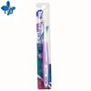 Pudilan Adult Soft Bristle Toothbrush