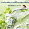 DOVE Exfoliating Body Scrub