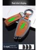 Buick Envision Plus 2021 Key Case - Premium Protective Shell for Men