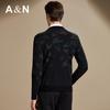 Antonio Men's 100% Wool Jacquard Thickened Knitted Sweater
