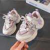 Trendy Sports Shoes for Kids - Soft Sole, Versatile, Spring/Autumn, Ages 6-14