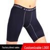 Elastic Men's Quick-Dry Basketball Fitness Shorts - Breathable, Tight, Close-Fitting Sportswear