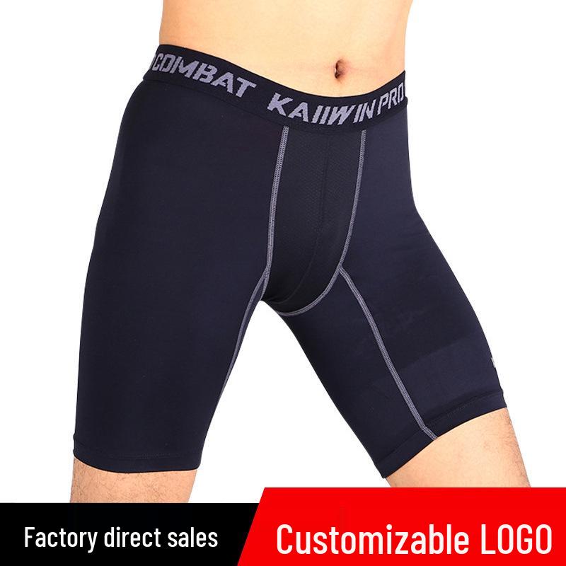 

Эластичные мужские быстросохнущие фитнес-шорты для баскетбола - Дышащая, облегающая спортивная одежда Full Package