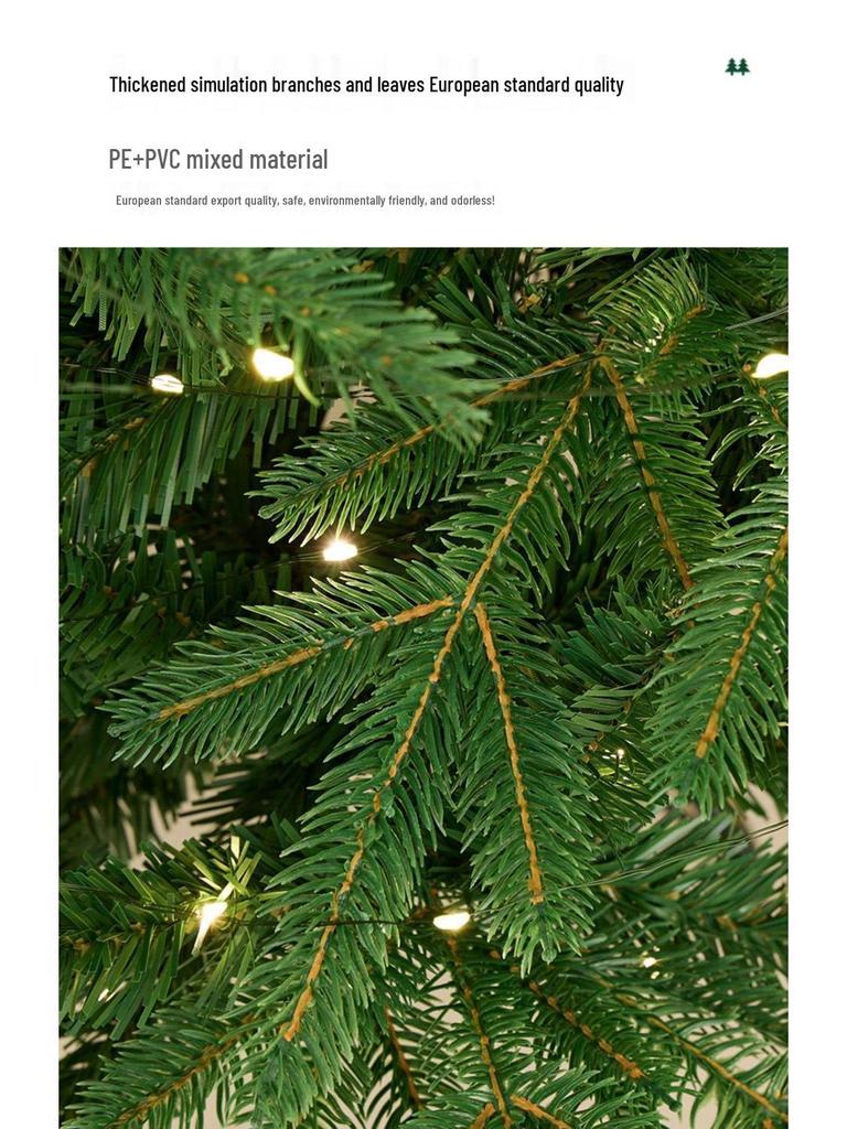 2025 High-End Luminous PE Christmas Tree: Encrypted Bare Tree for Elegant Home Decoration