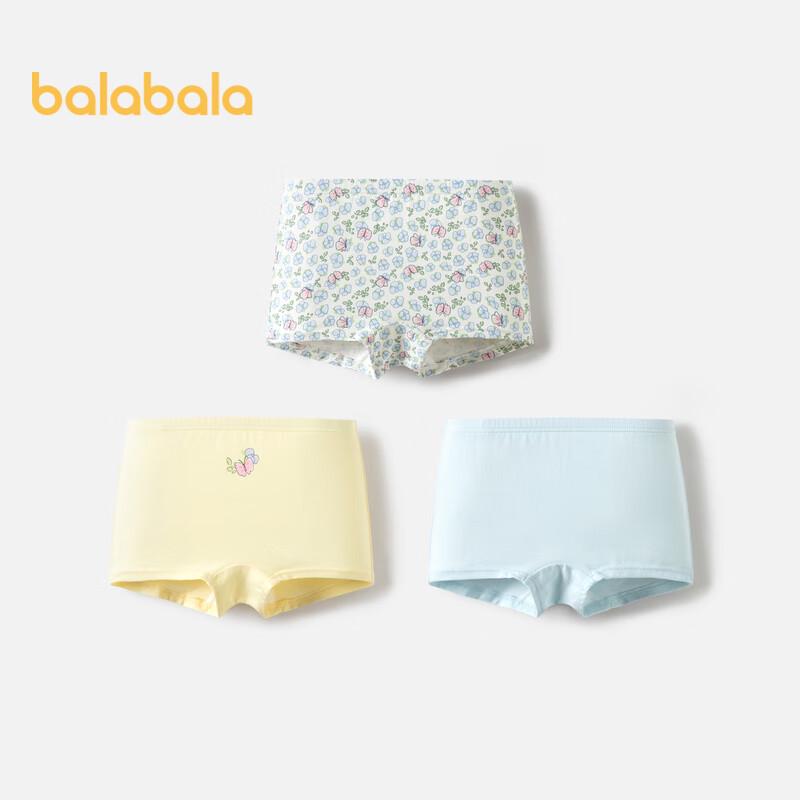 

Хлопковое нижнее белье для девочек Balabala, 3 шт. 130