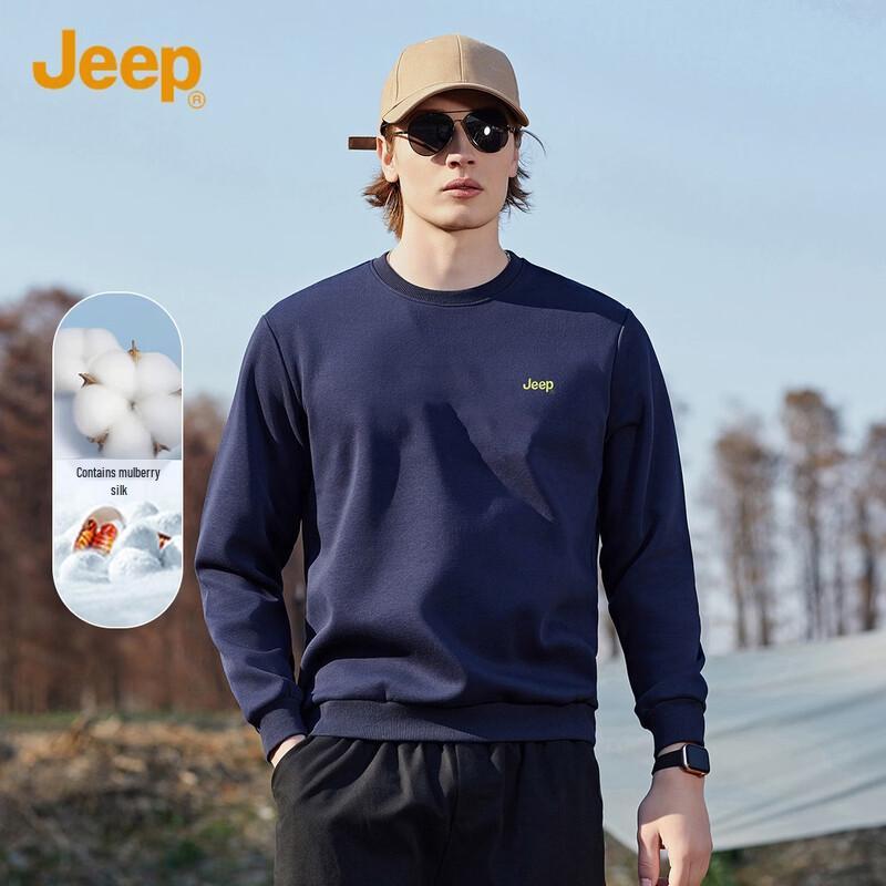 JEEP Men's Silk Blend Embroidered Pullover Sweatshirt