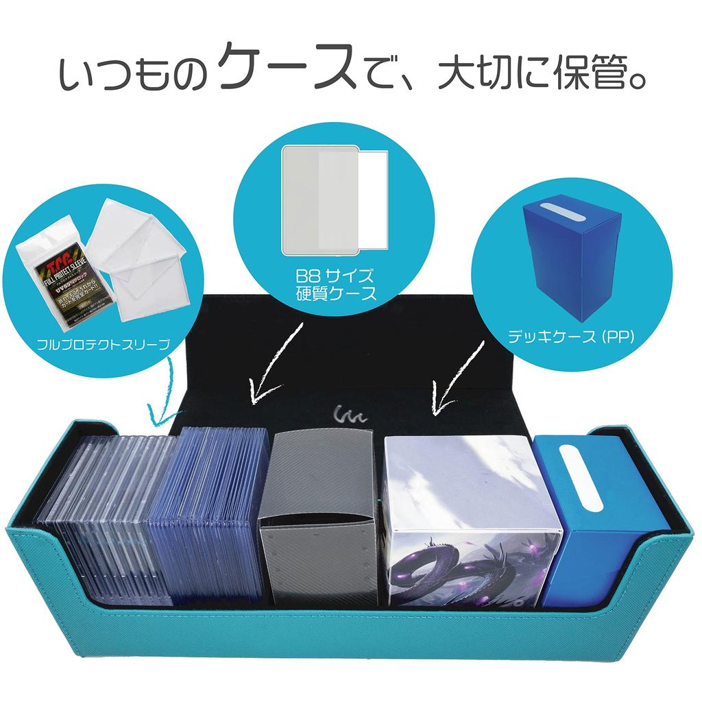 Mint Protect Storage Box for 400 Trading Fully Protective Hard Deck Storage Cards, Sleeves, Case, Case, (Black)