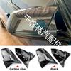 BMW F20 F30 F32 F33 Black Carbon Fiber Rearview Mirror Cover