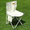 OEING Foldable Outdoor Camping Stool