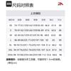 Anta Down Jackets Men's Black Hooded Thickened Other 152318904-2