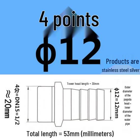 304 Stainless Steel Hex Threaded Water Hose Barb Connector