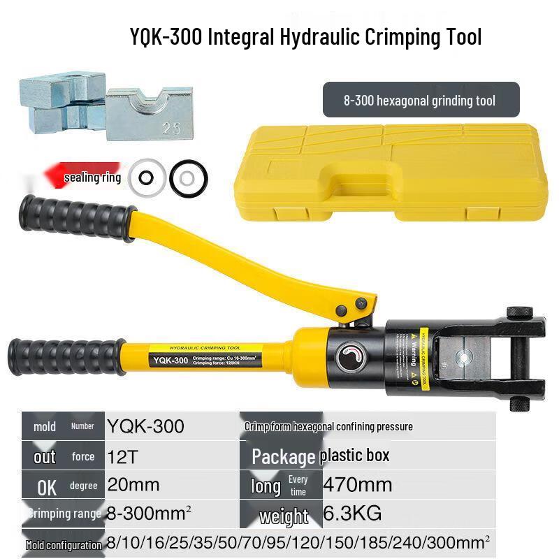 Xuanyong Manual Hydraulic Crimping Tool