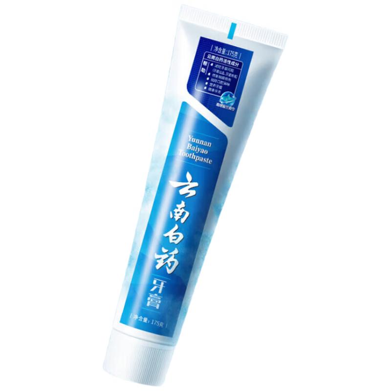 Yunnan Baiyao Gum Care & Fresh Breath Toothpaste