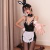 Sex Lingerie Patent Leather Maid Outfit Pure Desire Uniform Two-dimensional Bunny Girl Cosplay Woman