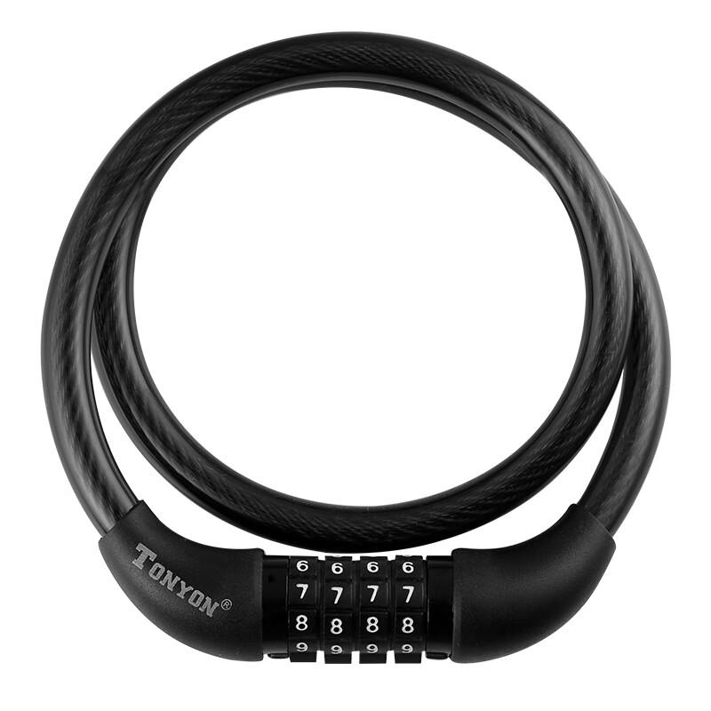 Universal Bicycle Password Cable Lock
