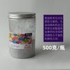 500g Speciální barva na tie-dye studená voda bez vaření ruční DIY barvení oblečení práškový pigment