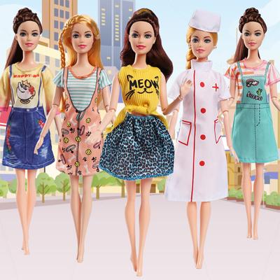 1 Set Doll  Dress  Up  Set Fashion Clothes Skirt Casual Clothes Fashion Skirt Suit 30cm (without