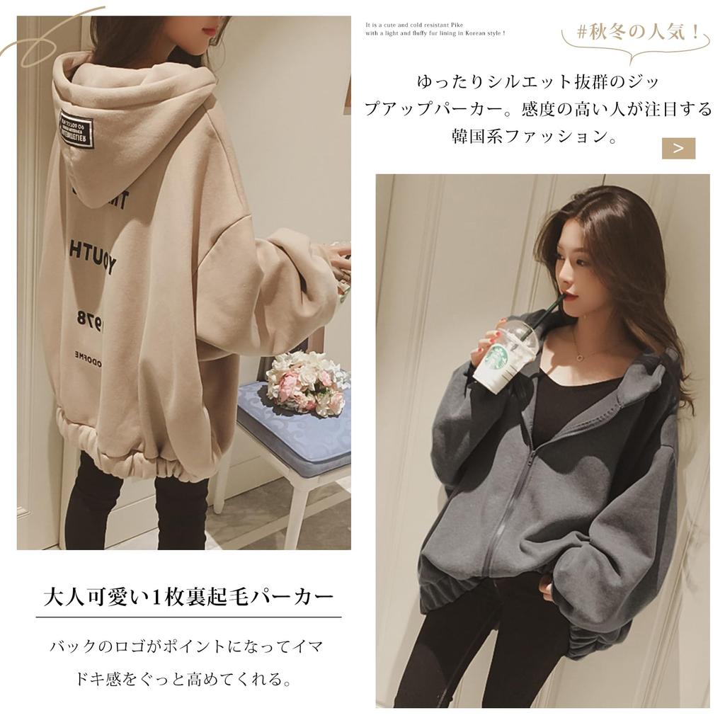 Plus Long Sleeve Korean English Perfect for Travel and Outings [7-livehouse] Women's Fleece-Lined Hoodie, Outerwear, Sizes, Loose-Fitting Hoodie,