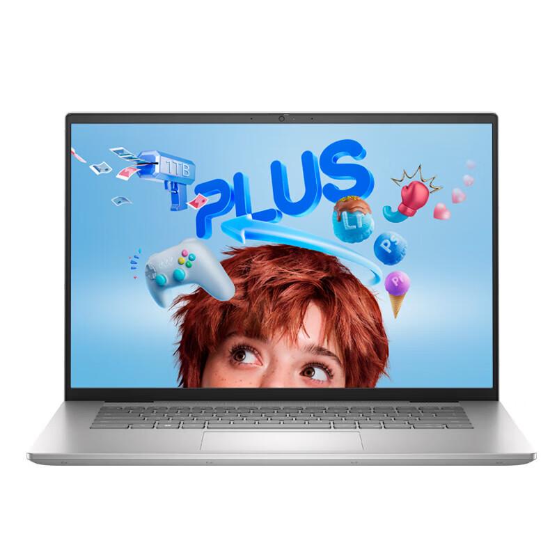 Dell Inspiron 16 Plus 7630 Laptop (CN version)