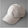 Cartoon Pony Embroidery Soft Top Solid Color Baseball Cap Men Women with The Same Simple Cute Casual Versatile Sunshade Cap